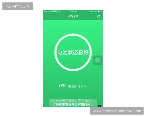 波胆提款快的平台避坑指南电子真人防骗技巧